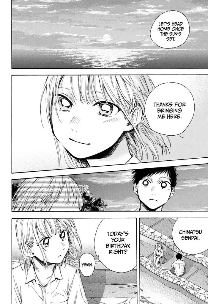 Blue Box Chapter 46 image 09_optimized